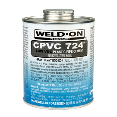 CPVC管道粘结剂-724